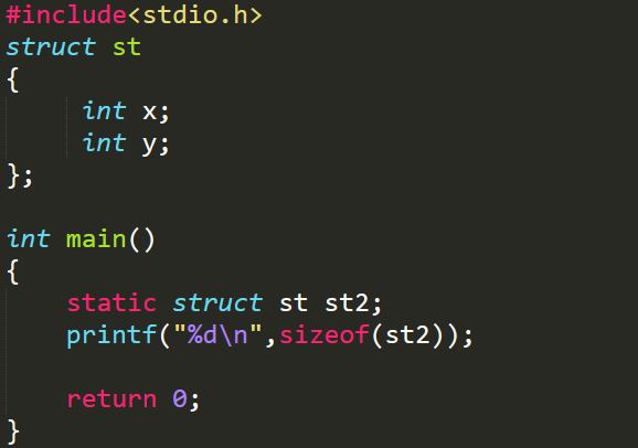 Programming in C: NIELIT 2017 July Scientist B (IT) - Section B: 36