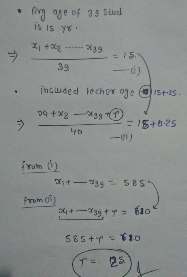 quantitative-aptitude-average-problems