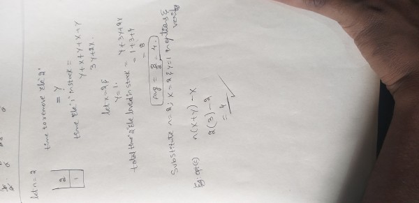 Gate Cse 03 Question 64 Gate Overflow