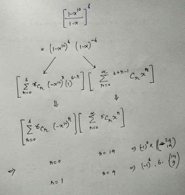 Generalized permutation and combination GATE Overflow